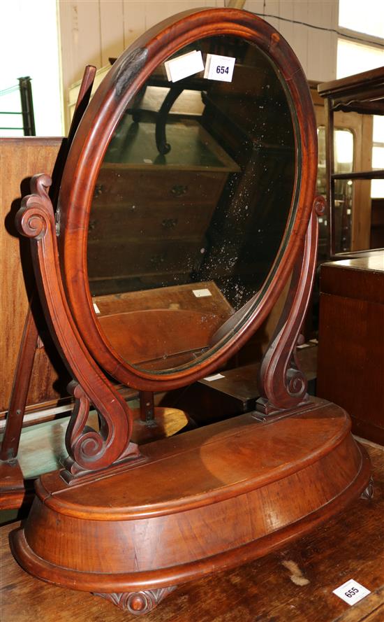 Oval mahogany toilet mirror